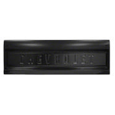 Goodmark Industries TAILGATE SHELL - GMK414182558 | GarageAndFab.com